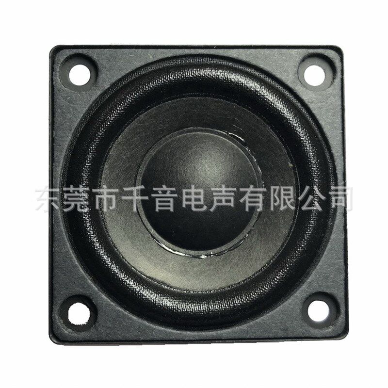 57MM2.25英寸钕磁中高音全频喇叭3欧4r6R8欧10w瓦正方形2寸扬声器