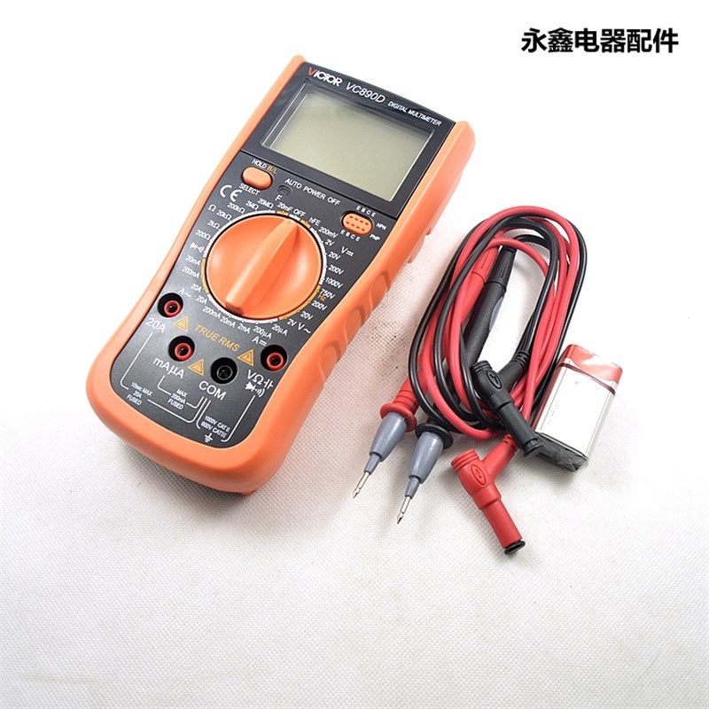 胜利万用表VC890D数字万能表高精度多用表数显表电表背光蜂鸣电容