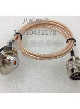 车台手台天线连接M母烟斗/SL16/UHF-KW转N-J公RG316D双屏蔽线1米