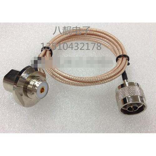 车台手台天线连接M母烟斗/SL16/UHF-KW转N-J公RG316D双屏蔽线1米