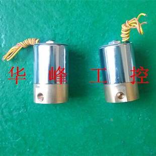 2L二位三通1 1分 AC220V DC24V 天榆先导式 380V 电磁阀Q23XD