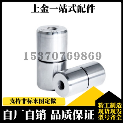 替代直升定位柱精定位销TPNFCX16-7TPNFCX20-10TPNFCX25-12