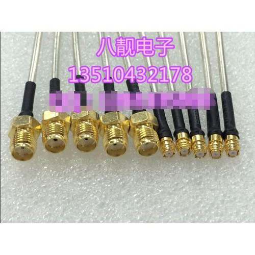 射频SMP/SMA-KK半钢RG402微波跳线代替品SMP母头转SMA母50欧馈线