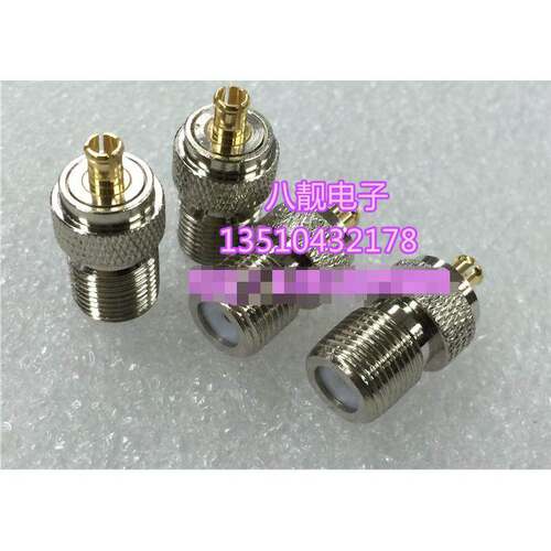 RF射频转接头F头转MCX转换头 英制F母转MCX公转接头 铜质MCX/F-JK