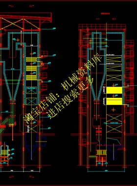 电厂循环流化床锅炉总图CAD图纸TG-75-3.82-M 75t每小时【686】