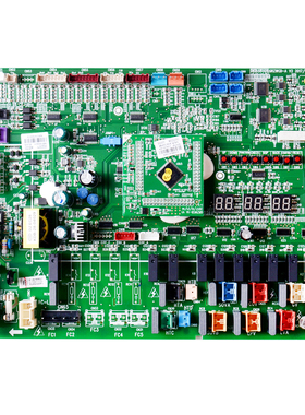 原装 格力空调 30223071 主板 WZCD3 GRZWCD-A 电脑板 30223072