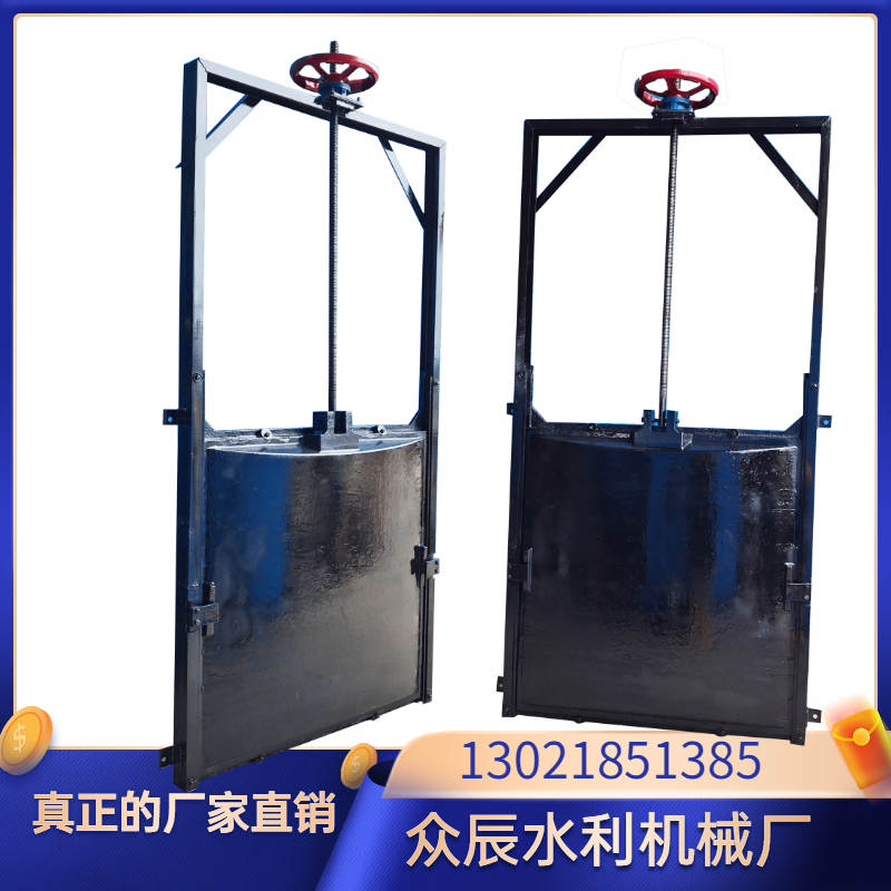 渠道农田灌溉闸门600 水稻止水闸手动启闭机 一体式铸铁水闸800