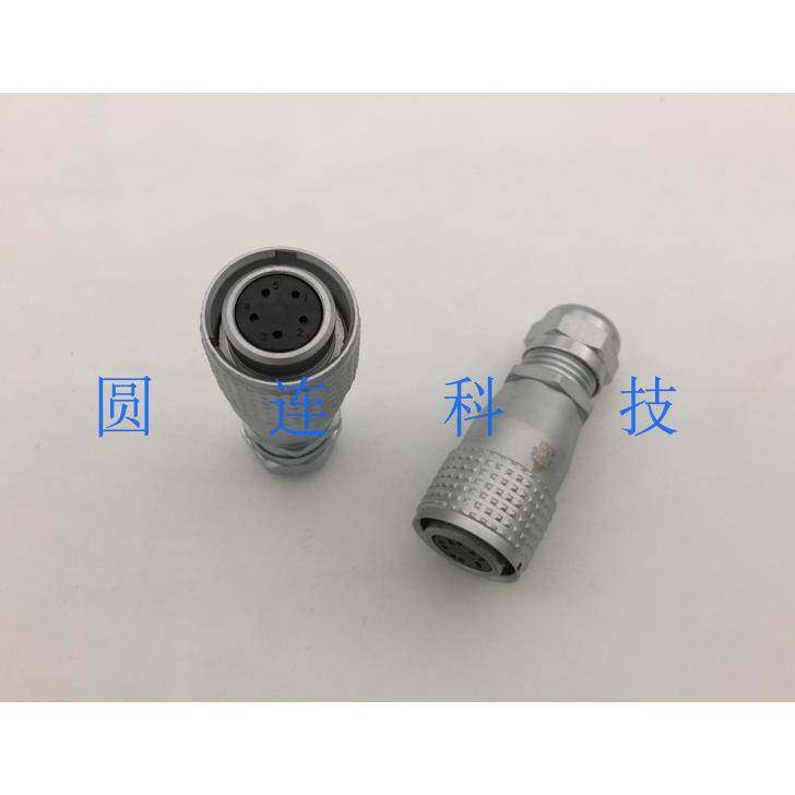 航空插头 XSP16-5芯 XSP16K5CI母头 防水连接器 快速接头