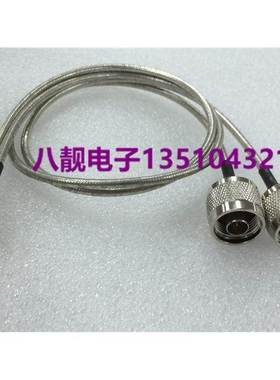 射频同轴连接器N-J公转反接SMA公 接RG402半柔线 长度30CM 可订做