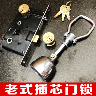 9472A2铁门锁全铜锁芯老式防盗丰收申翔可用插芯门锁老式铁门锁