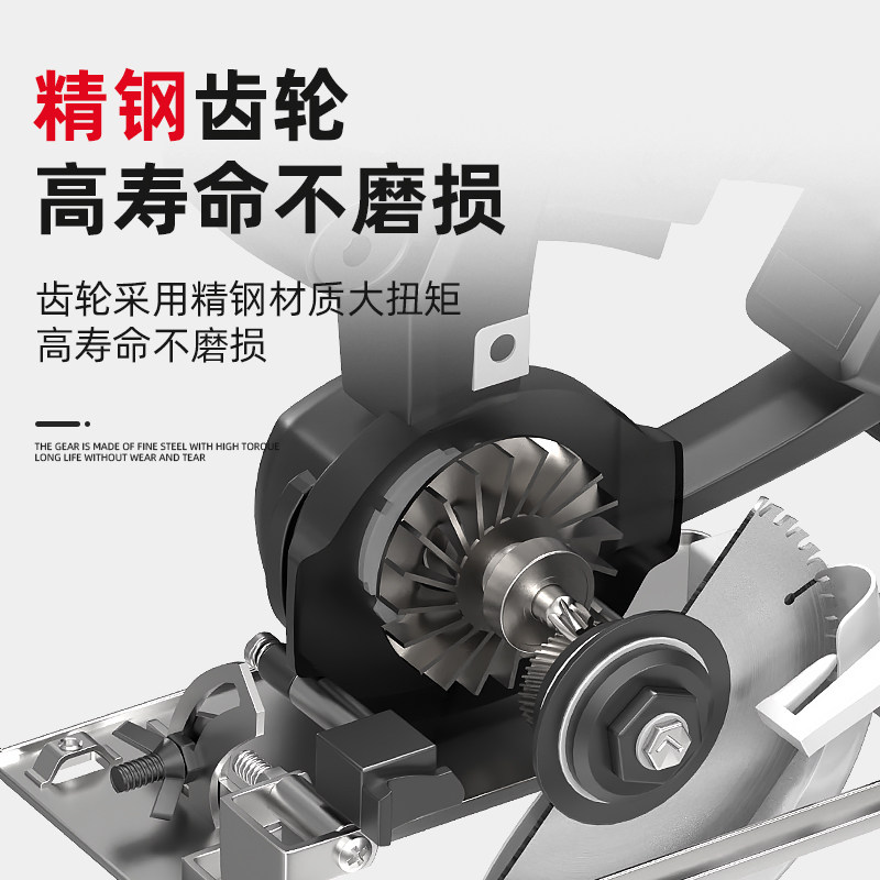 无刷锂电电圆锯切割机5寸手提充电锯木工多功能7寸台剧倒装云石机