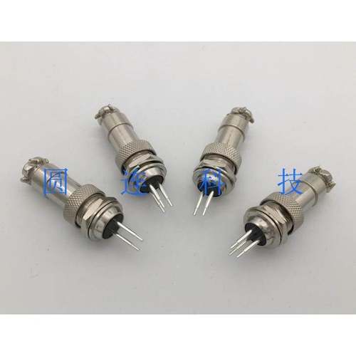 航空插头插座M13M12 GX12-2 3 4 5 6芯直针PCB线路板连接器焊板式
