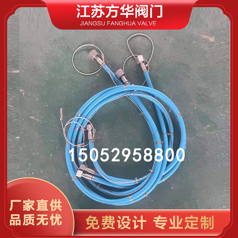 CNG氢气鱼雷车槽车高压气体不锈钢金属软管无缝防爆波纹管钢丝绳