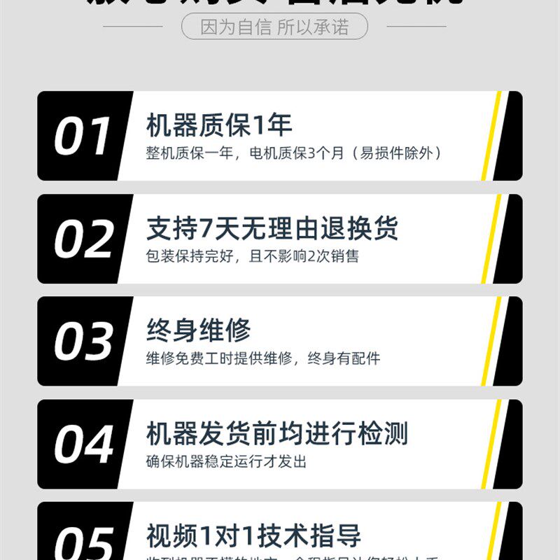 博来途观墙面磨机腻子粉无尘超轻自吸多功能万用电动墙壁砂纸机