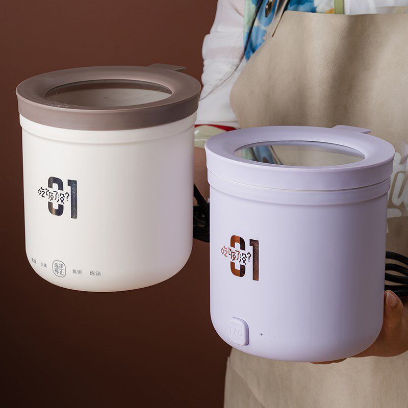 单人泡面锅小煮锅韩式电煮锅一人锅小锅多功能小型家用电磁炉汤锅