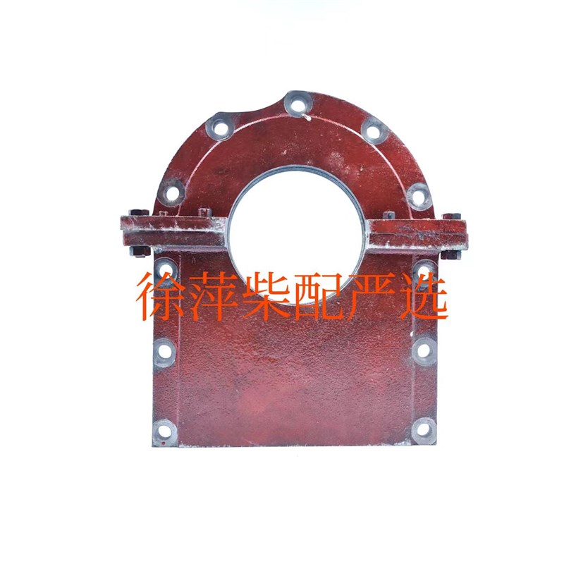 淄柴6170后端油罩Z6170ZC.2-35C淄博6170前油封罩曲轴挡油罩甩油