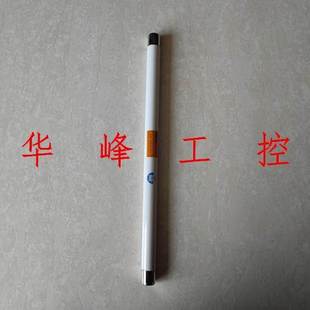 上海智广 0.5A 40.5KV 2A陶瓷 高压高分断能力熔断器XRNP1