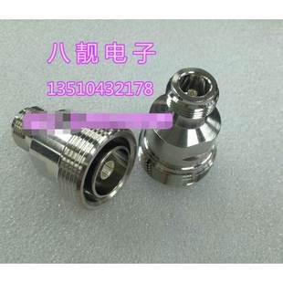 k转换头 DIN母 1转8 7基站通信工程转接头 N母转接头L