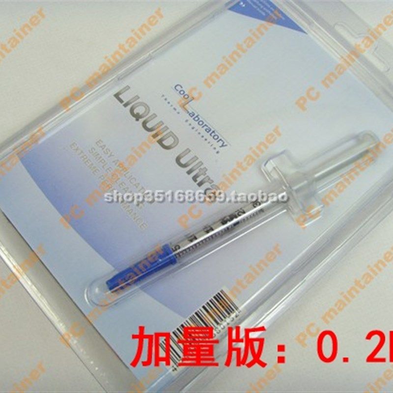 酷冷博三代液态金属散热导热硅脂CoolLaboratoryliquid ultra加量