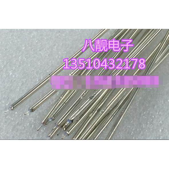 SFT50-2 405半钢线086 铜管线 外径2.2毫米