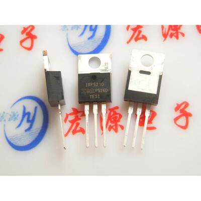 全新原装 IRF5210 P沟道 100V 40A 场效应管 TO-220 1RF5210