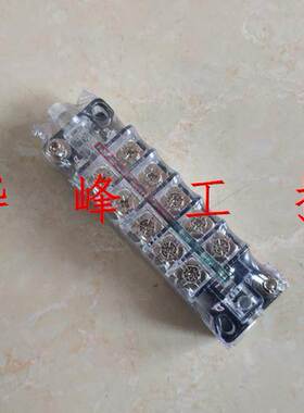 ZN63A VS1 底盘车辅助开关 FK10-II-32 22 23辅助触头3常开2常闭