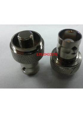 摩托罗拉SABER/ SATOR SABER测试头转接头 摩托罗拉对讲机转接头