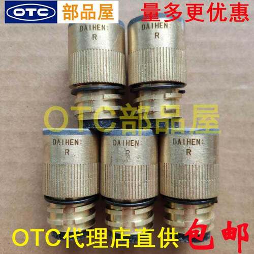 OTC机器人AII-V6L B4L FD-V6L B4L 原装进口绝缘套环L10603D00