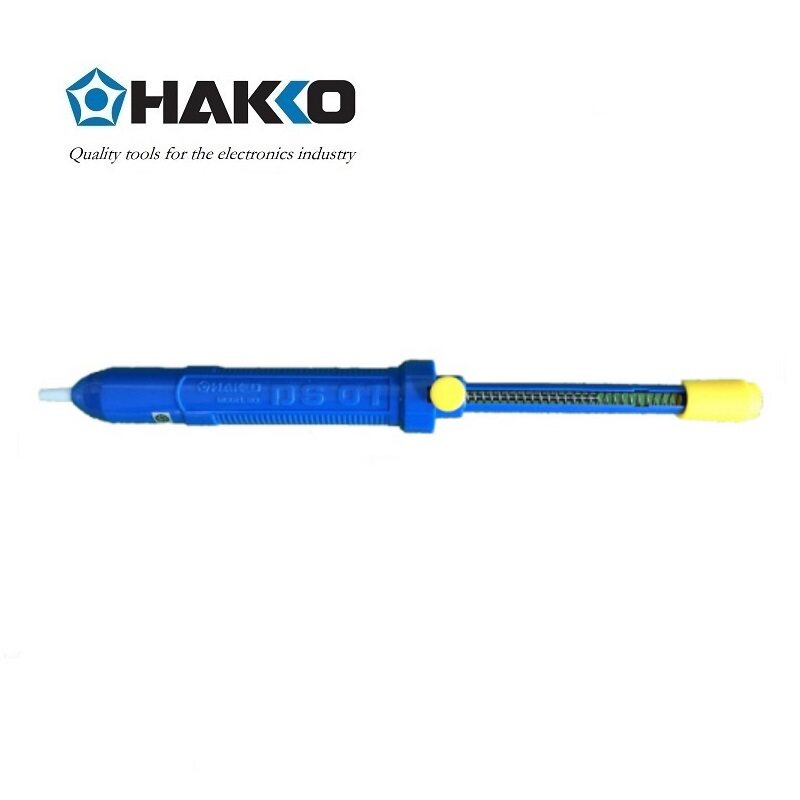 日本白光 HAKKO 手动式吸锡泵 DS01 蓝色
