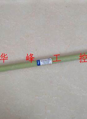 浙江吉熔 XRNP-35KV 40.5KV 0.5A 1A2A高压高分断能力熔断器 绿色