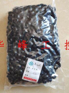 海正双面护线圈密封圈过线护线环橡胶圈Φ3 4 5 6 8 10 12mm黑色