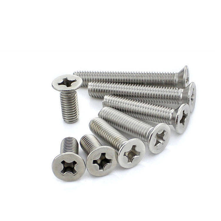 KM沉头机牙平头电子小螺丝钉M2*3X4X5X6X8X10X12X14X16X20镀镍1千