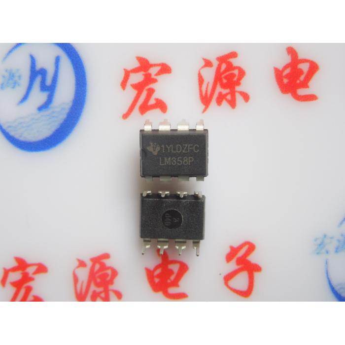 直插 358 全新 LM358P 运算放大器 双路 DIP-8 LM358