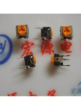 WH06-2C 微调黄色 可调电位器 卧式104（100K）阻值104