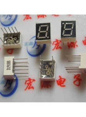 数码管 0.39英寸 1位 LED数码管 3191BS 共阳 红色 外壳10*13