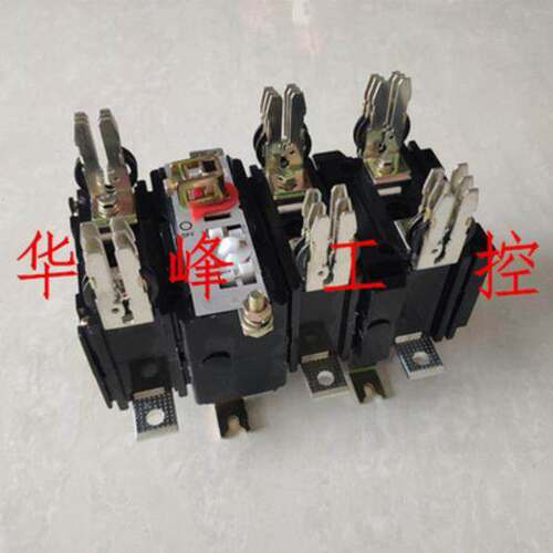 上海柳虹 柳泰 隔离开关 HH15(QSA)-160/3 160A熔断器组QSA刀开关