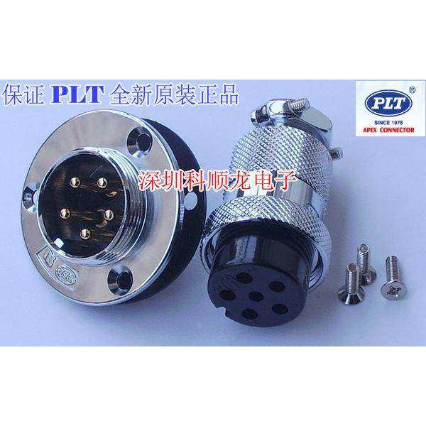 PLT-305 5P (P+R) 15A250V 航空插头连接器 PLT锠钢全新原装正品