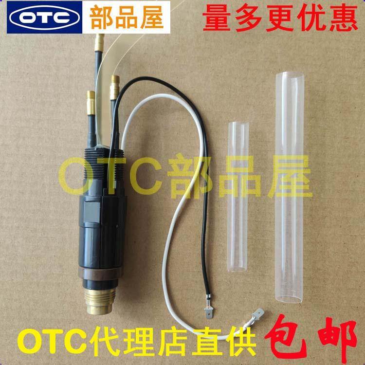 OTC欧地希店直供等离子切割机D12000原装 直柄枪头 H840B00
