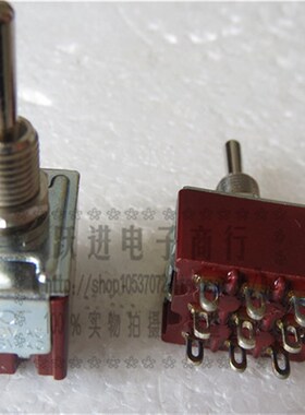 进口日本PILOT 3303钮子开关 1A250V 9脚3档摇头开关 孔径6MM