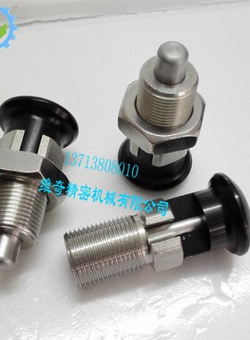 弹簧拉销 NDXN20LW-SUS分度销 03089 短螺纹弹簧柱塞 旋钮柱塞