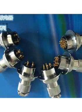 航空插头GX30 DF30-2芯3芯4芯5芯6芯7芯8芯9/10/12/14开孔30mm