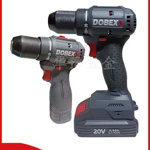 DOBEX多倍16V20V无刷充电钻锂电手钻大扭力安装工业级家用钻