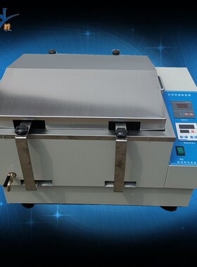 SHAC水浴恒温振荡器数显水浴恒温摇床恒温振荡水浴锅