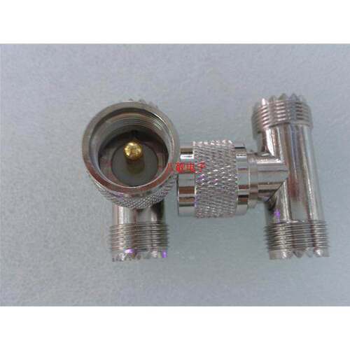 高频/射频UHF一公分二母 UHF-JKK1公2母 SL16一分二T头同轴连接器