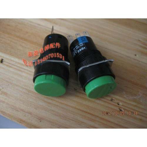 日本和泉IDEC按钮开关16mm 圆形 自复位 AB6M-M1*C 不带灯 1a1b