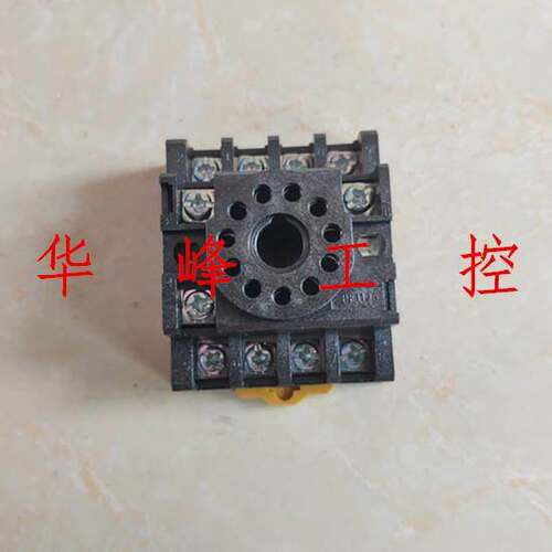 继电器底座 PF113A 11只脚 配JQX-10F/3Z JTX-3C JS14S JS48J-A座
