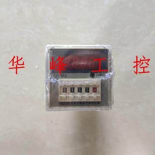 AC220V 预置数计数器11脚 DC24V A带记忆电子式 HUOD沪瓯JS48J