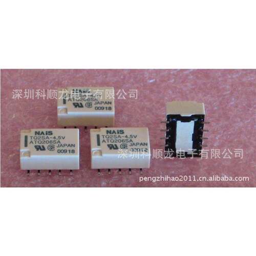 NAIS TQ2SA-4.5V ATQ206SA 10针脚2A4.5V 信号继电器 进口全新