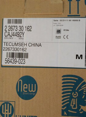 CAJ4492A CAJ4492Y TAJ4492Y原装进口3/4匹制冰机法国泰康压缩机