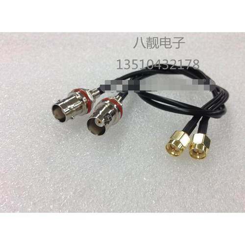 50欧SMA-J转BNC-KY/Q9 RG174射频连接线SMA公头转BNC母头30cm